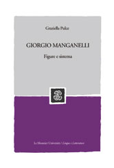 manganelli